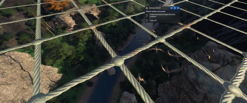 MSFS2024_202511_JW30Pteranodon