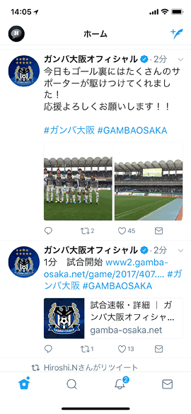 iPhoneX51A