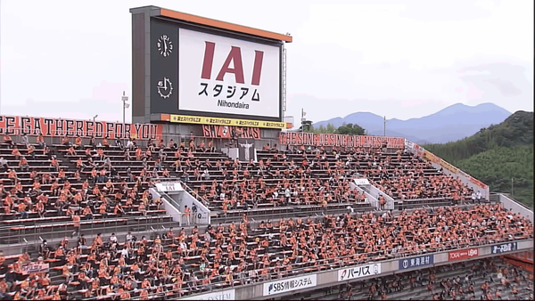 J-League2020Restart20