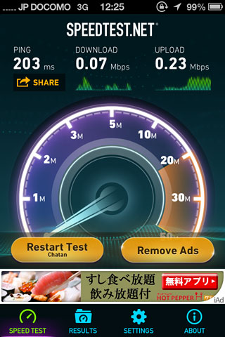 OCNmobileEntry_d_LTE_Speed3G_41middaySlow1