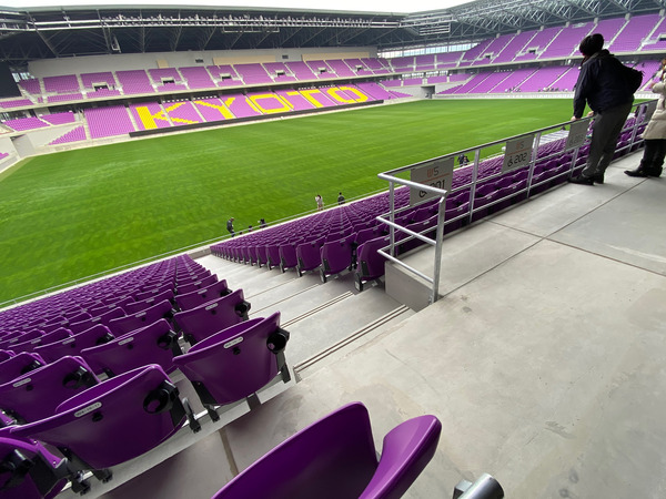 SangaStadiumSeeing20200112_16