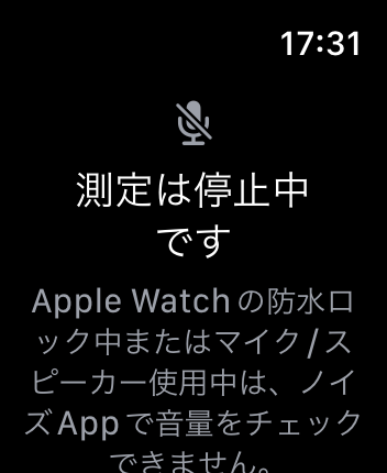 AppleWatch8_22