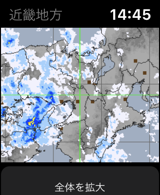 AppleWatch_5Apps26Soragumon2