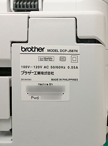 DCP-J587N_16