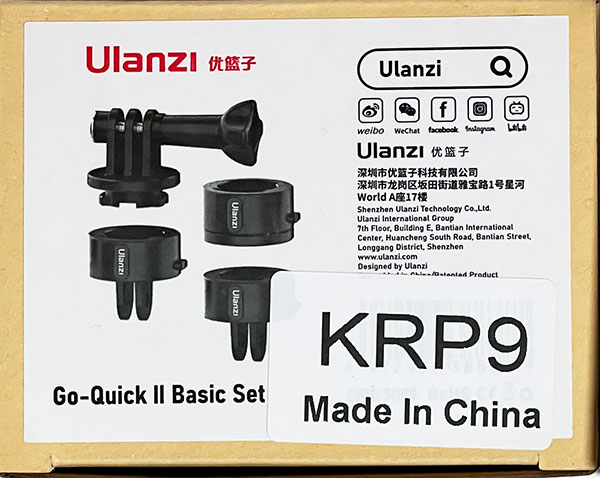 UlanziGoQuickIIBasicSet01