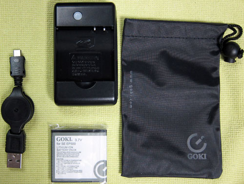 XPERIA_MiniPro12smartPack2