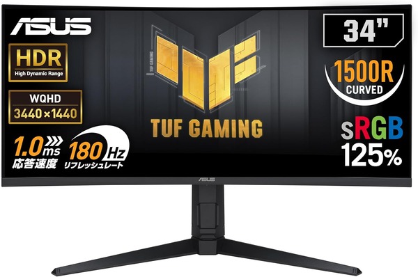 Amazon_ASUS TUF Gaming VG34VQL3A