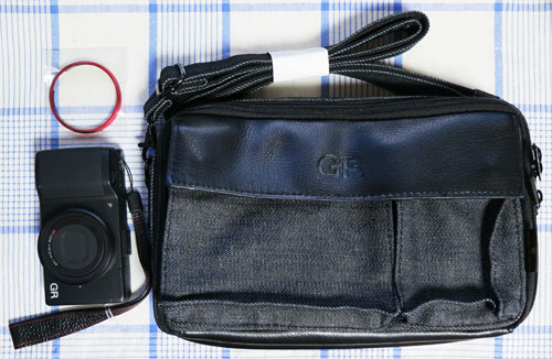 GR_nano-universeBag04