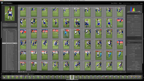 AdobeLightroom3Special3