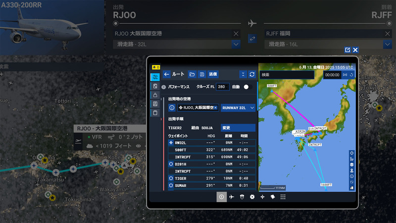 MSFS2024_202506_21