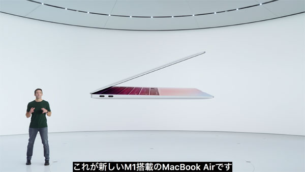 AppleSiliconMacEvent02