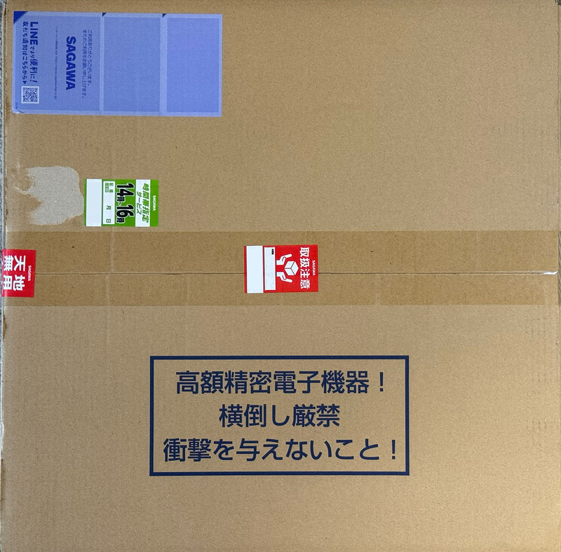G-Gear_7800X3D_RTX4080_01