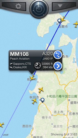 Flightboard05