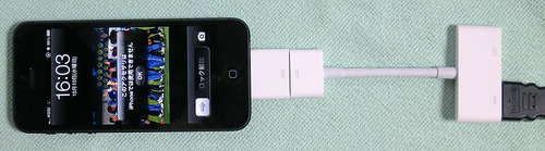 iPhone5_Lightning30pinAdapter13