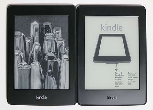 KindlePW2015_04