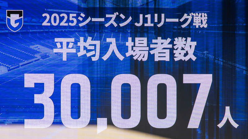 TediousPhoto20251210A