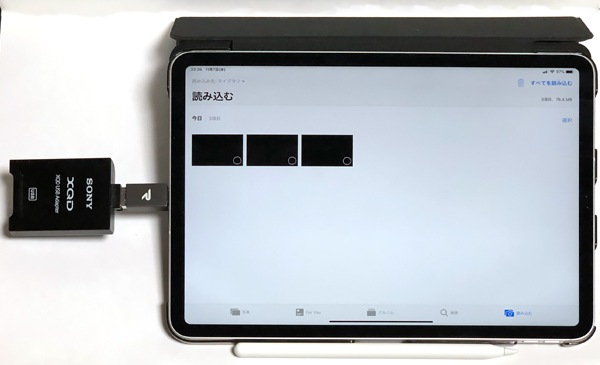 iPadPro2018USB-C03