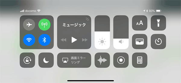 iPhoneX24