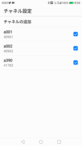 P10lite40