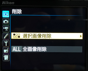 D500_21A