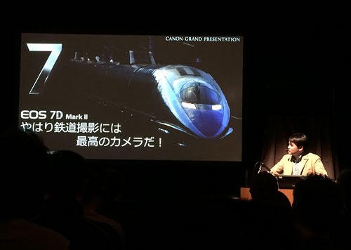 CanonGrandPresentation2015Osaka8
