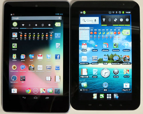 Nexus7vsSC-01C_01