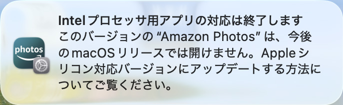 TediousPhoto20260411A