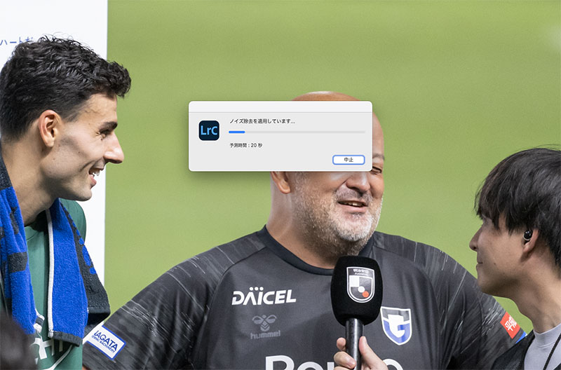 LrCC202506UpdateAINR06