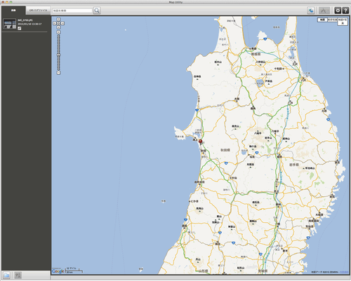 PowerShotS100_3month_GPS1