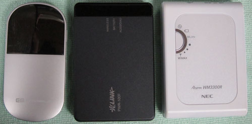 HikariPortable03