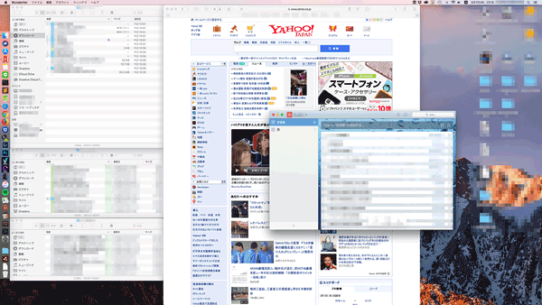 ExtSSD_to_iMac2010_15