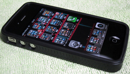 iPhone480yenCase1-2