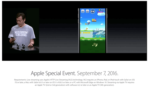 AppleEvent20160908C