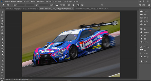 PhotoshopCC202006_18