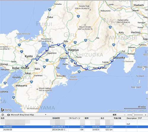 Moves_ExportFunc20myTracks