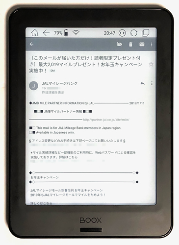 BOOXPokePro45B