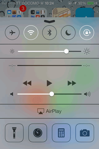 iPhone4S_GPP_iOS7upgrade14