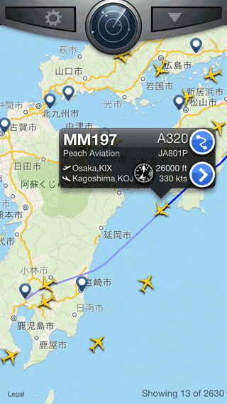 Flightrader24_11