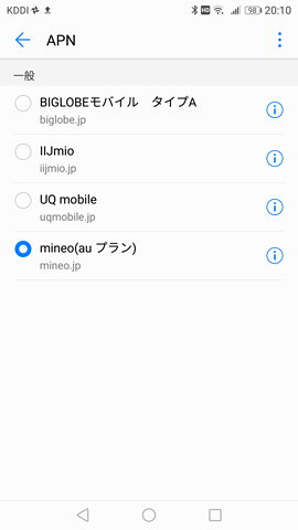 P10lite18