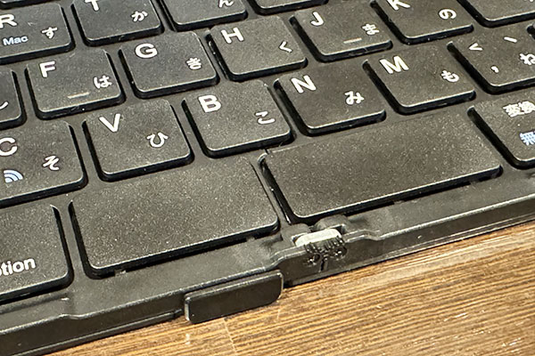 EwinFoldingKeyboard14