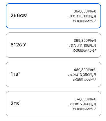iPhoneDuo_Release2