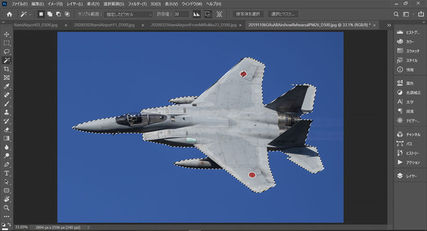 PhotoshopCC202006_06