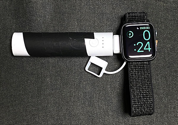 AppleWatchCharger5