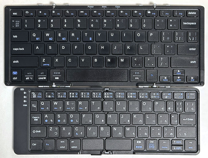 EwinFoldingKeyboard04with_IC-BK20se