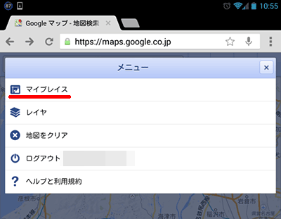 Moves_ExportFunc45