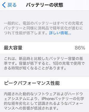 AppleEvent202109preArticle1