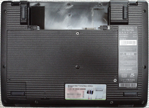 PC-NJ70A ����