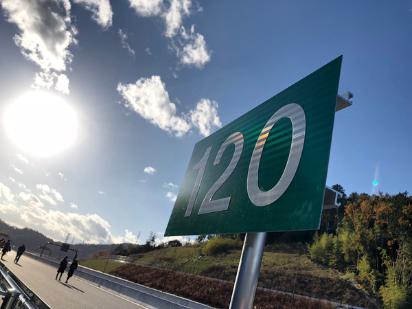 iPhoneX_Camera05WideHDR