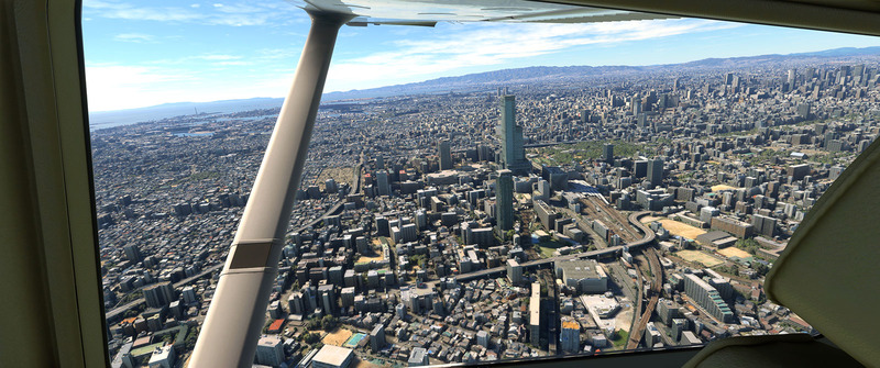 MSFS2024_202509_100Harukas