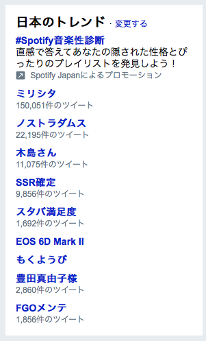 6DMarkII_release3